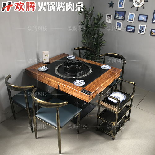 电竞桌工厂直销 高性能与成本优势的完美结合