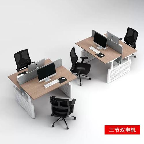 电升降桌办动公桌站立式升降工作台家472用学习桌可电竞桌